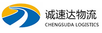 宁波到竹山县物流公司